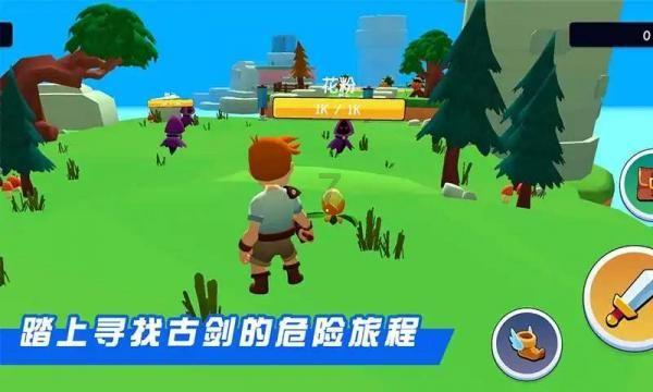 小汪汪