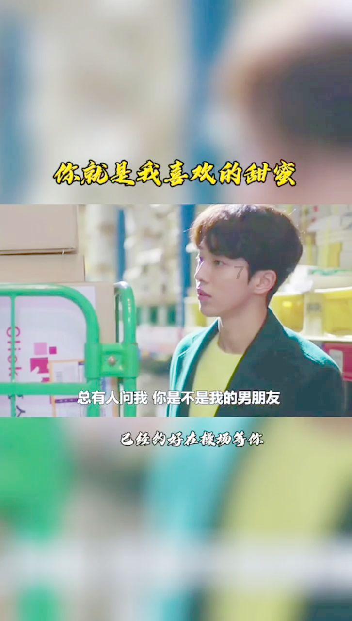 2023年适宜动土的黄道吉日游戏画面