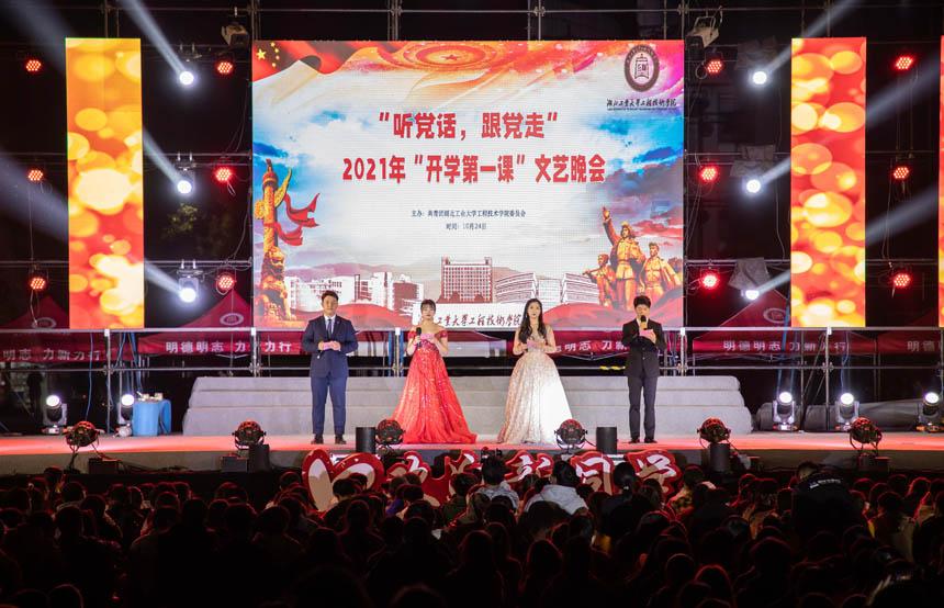 美女航天员刘洋,回地球后“人间蒸发”、杳无音信,她干嘛去了?